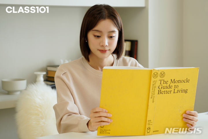 [서울=뉴시스] 클래스101, 우혜림 영어회화 클래스. (사진=클래스101 제공) 2023.09.19. photo@newsis.com