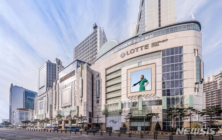 [서울=뉴시스] 롯데백화점 소공동 본점. (사진=뉴시스 DB). photo@newsis.com