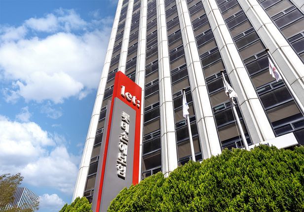 (사진=롯데손해보험) *재판매 및 DB 금지