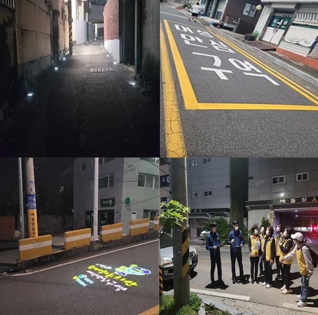 양산시 여성안심구역 추가 조성 구역. (사진=양산시 제공) *재판매 및 DB 금지