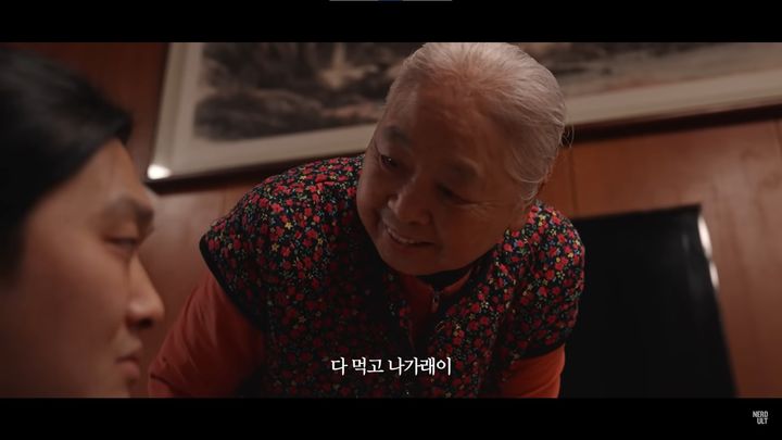 [서울=뉴시스]지난 2월17일 너덜트 채널에 '배가 고프다고?'라는 제목의 영상이 게재됐다. (사진=유튜브'너덜트'캡처) 2023.09.19 photo@newsis.com *재판매 및 DB 금지