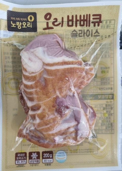 [서울=뉴시스] 20일 식품의약품안전처는 충남 공주시에 위치한 노랑오리농업회사법인이 제조한 노랑오리오리바베큐슬라이스를 수거검사한 결과 아질산이온이 기준 초과 검출됐다고 밝혔다. (사진=식약처 제공) 2023.09.20. photo@newsis.com *재판매 및 DB 금지