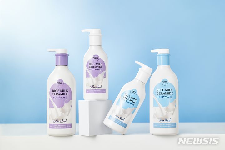 [서울=뉴시스]아모레퍼시픽 바디케어 브랜드 해피바스가 라이스 밀크 세라마이드 바디워시 2종과 바디로션 2종을 출시한다고 20일 밝혔다.2023.09.20.(사진=아모레퍼시픽 제공)photo@newsis.com
