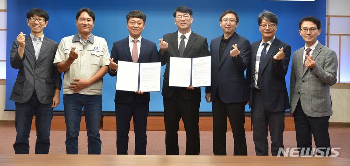 전주비전대·호원이피에스 '첨단 제조기술 인력양성' 협약