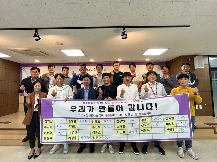 신통남 *재판매 및 DB 금지