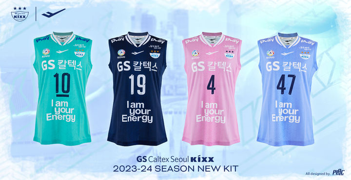 [서울=뉴시스] 프로배구 여자부 GS칼텍스가 2023~2024시즌 V리그에서 선보일 신규 유니폼을 20일 공개했다. 2023.09.20 (사진=GS칼텍스 제공) *재판매 및 DB 금지