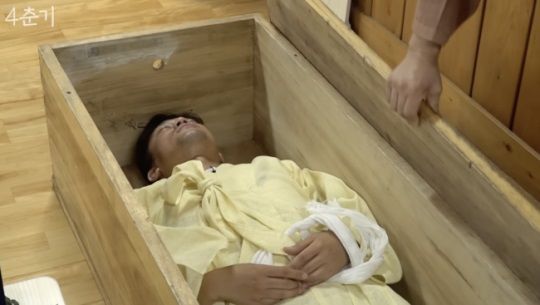 [서울=뉴시스] 김대호. (사진=유튜브 채널 '14F 일사에프' 캡처) 2023.09.20. photo@newsis.com *재판매 및 DB 금지