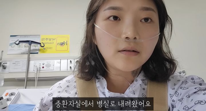 [서울=뉴시스]유튜브 채널 '암환자뽀삐' 커뮤니티에는 지난 16일 고(故) 조윤주씨의 부고 소식이 올라왔다. (사진=암환자뽀삐 채널 영상 캡처) 2023.09.20. photo@newsis.com *재판매 및 DB 금지