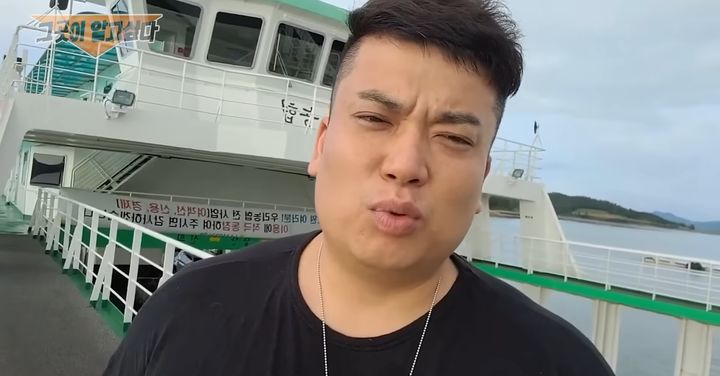 [서울=뉴시스]유튜브 채널 '판슥'은 지난 7월13일 '그곳이 알고 싶다 신안드레스 보안관 출격 1편'이라는 제목의 영상을 게재했다. (사진=판슥 유튜브 영상 캡처) 2023.09.20. photo@newsis.com *재판매 및 DB 금지