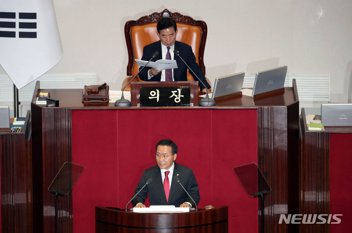교섭단체 대표연설 하는 윤재옥 국민의힘 원내대표.&nbsp; [서울=뉴시스] 고범준 기자 = 윤재옥 국민의힘 원내대표가 20일 오전 서울 여의도 국회 본회의장에서 열린 제410회국회(정기회) 제7차 본회의에서 교섭단체 대표연설을 하고 있다. 2023.09.20. bjko@newsis.com
