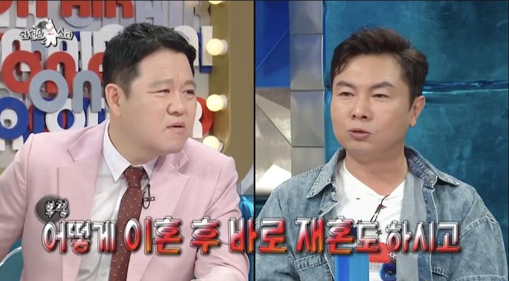 [서울=뉴시스] 지난 20일 방송된 MBC TV 예능물 '라디오스타'에는 배우 임원희와 가수 백지영, 배우 정석용, 그룹 '오마이걸' 미미가 출연했다. (사진= MBC TV 예능물 '라디오스타' 캡처) 2023.09.21. photo@newsis.com *재판매 및 DB 금지