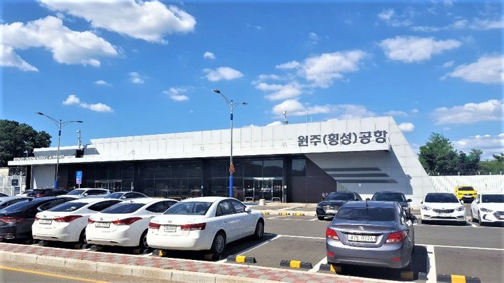 원주(횡성)공항. *재판매 및 DB 금지