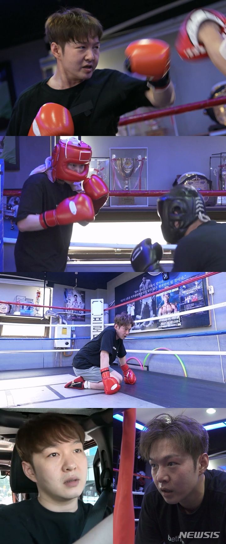 [서울=뉴시스] MBC '나 혼자 산다' 그룹 비투비(BTOB) 이창섭 예고. (사진= MBC '나 혼자 산다' 제공) 2023.09.21. photo@newsis.com