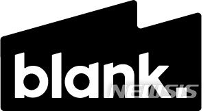 [서울=뉴시스] 블랭크코퍼레이션(블랭크). (사진=뉴시스 DB). photo@newsis.com