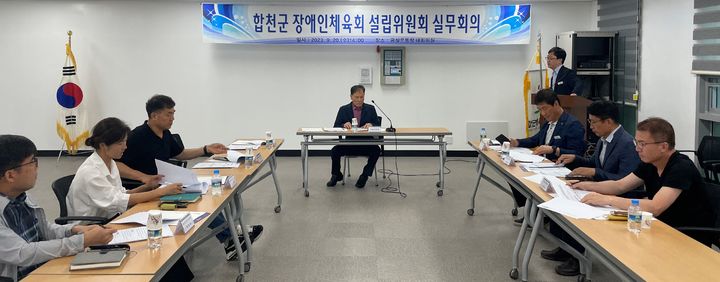 [합천=뉴시스] 합천군청 *재판매 및 DB 금지 *재판매 및 DB 금지