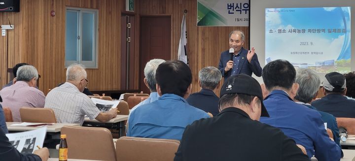 [합천=뉴시스] 합천군청 *재판매 및 DB 금지 *재판매 및 DB 금지