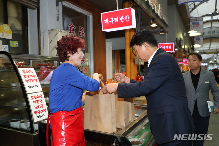 하은호 시장 전통시장 방문 현장.