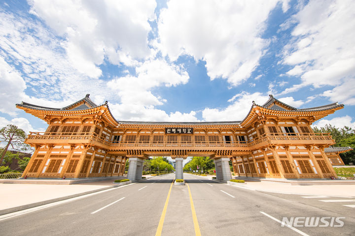 [전주=뉴시스]윤난슬 기자 = 전북대학교.(사진=전북대 제공) 