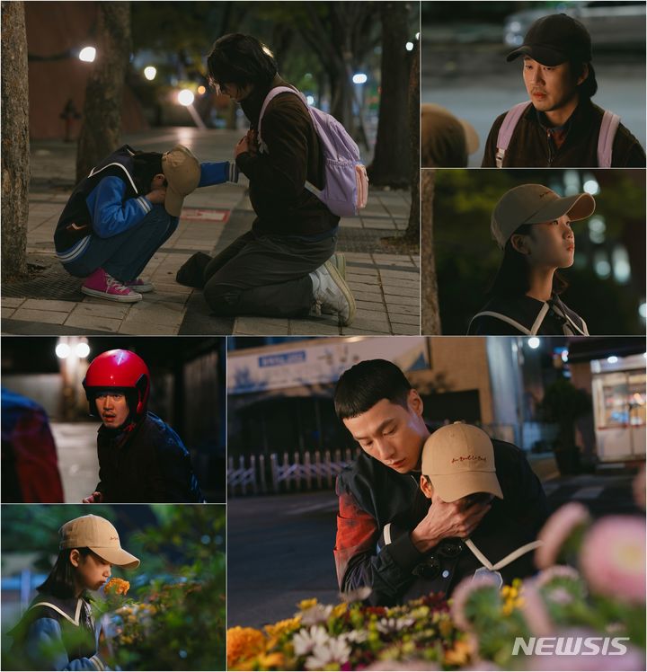 [서울=뉴시스] ENA 수목드라마 '유괴의 날' 예고. (사진= ENA 제공) 2023.09.21. photo@newsis.com