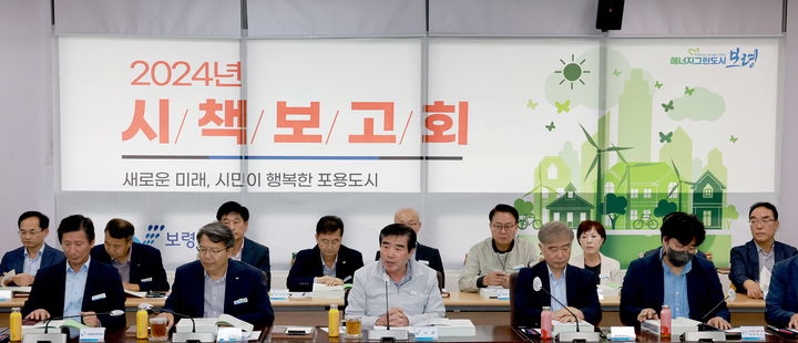 김동일(가운데) 보령시장 *재판매 및 DB 금지