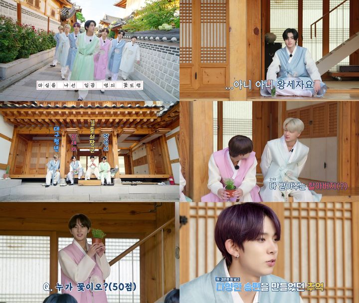 [서울=뉴시스] 그룹 엔하이픈 자체 콘텐츠 '엔어클락' 71회. (사진= 빌리프랩 제공) 2023.09.21. photo@newsis.com *재판매 및 DB 금지