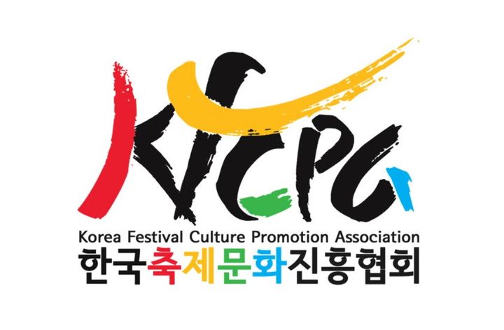 축제문화진흥협회, 노량진수산시장서 명절선물홍보전