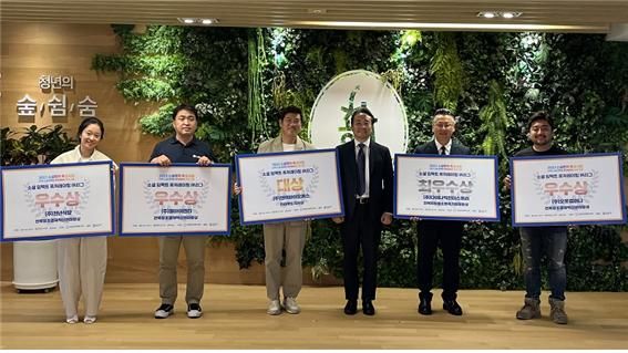 [전주=뉴시스] 21일 전북테크비즈센터에서 개최한 ‘2023년 소셜벤처 육성사업 소셜 임팩트 퓨처레이팅 IR리그’시상식. *재판매 및 DB 금지