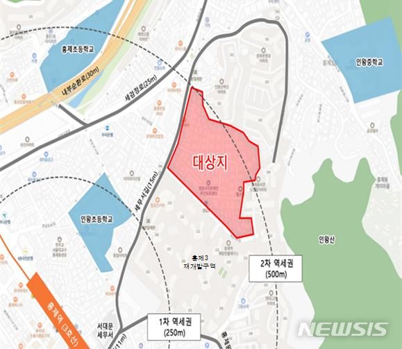 [서울=뉴시스]서울시는 제4차 신속통합기획 민간재개발 후보지 선정위원회를 열어 홍제동 267-1일대(2만8270m) 1곳을 신속통합기획 재개발 후보지로 선정했다고 22일 밝혔다. (사진=서울시 제공). 2023.09.22. photo@newsis.com