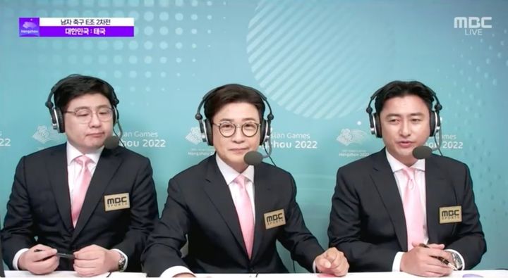 왼쪽부터 서형욱, 김성주, 안정환