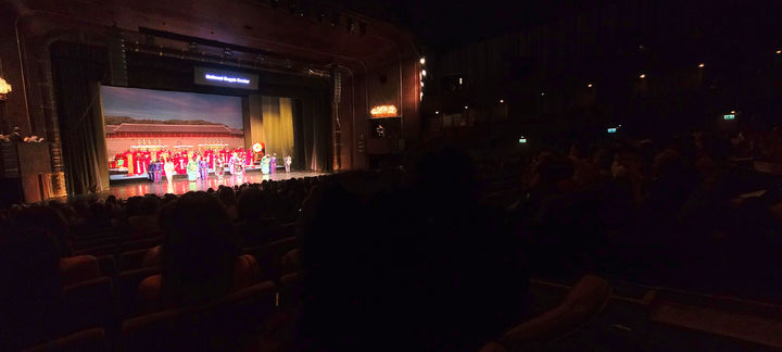 국립국악원과 주헝가리한국문화원은 이날 에르켈극장에서 한국의 대표적인 전통 공연예술 '종묘제례악'을 선보였다. (사진=국립국악원 제공) photo@newsis.com *재판매 및 DB 금지