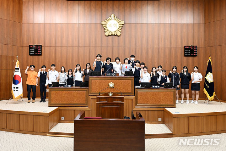 청소년 의회 교실. (사진=의정부시의회 제공)