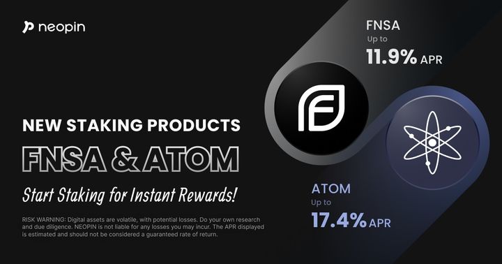 네오핀, 핀시아·코스모스 가상자산 예치 서비스 출시