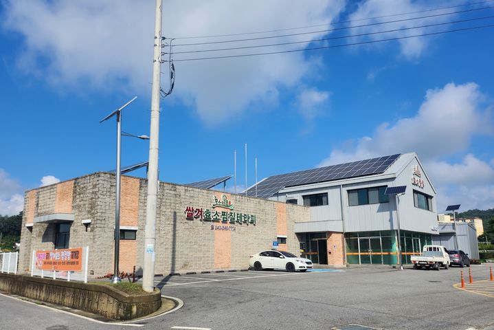 충북 충주시 금가면 도촌 활성화센터. (사진=충주시 제공) *재판매 및 DB 금지