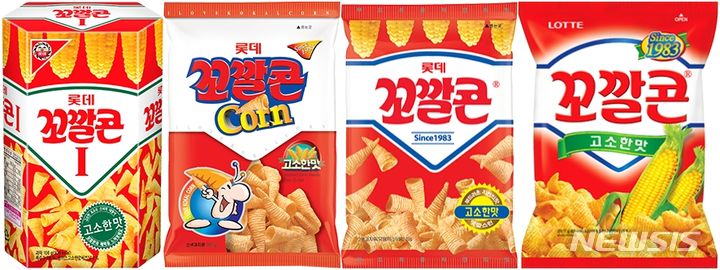 [서울=뉴시스] 꼬깔콘 변천사. 왼쪽부터 1983년, 2000년, 2004년, 2012년. (사진=롯데웰푸드 제공)