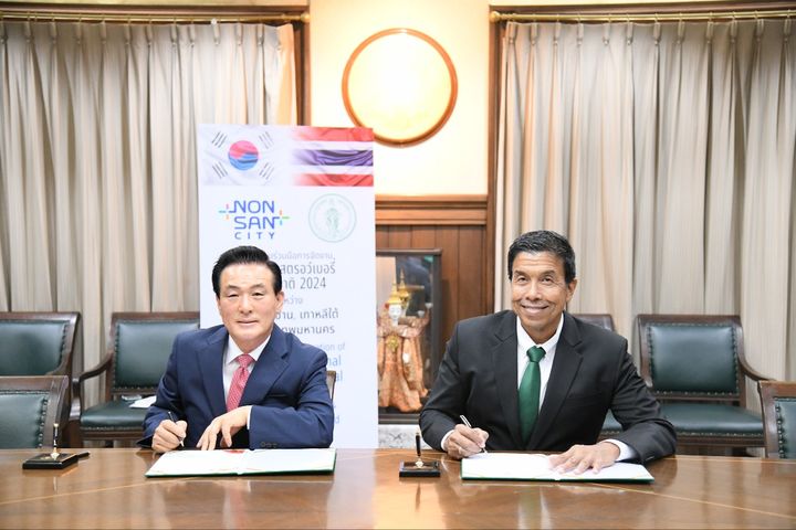 논산시와 방콕시는 21일(현지시간) 방콕시청에서 ‘농식품 해외박람회 공동개최에 관한 협약식’을 가졌다. 2023. 09. 22 논산시 *재판매 및 DB 금지