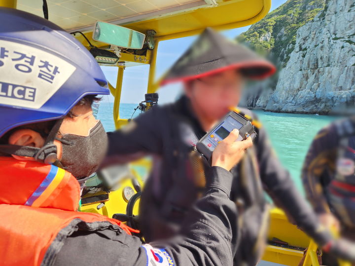 군산해경, 해상 음주운항 내년 1월 9일까지 단속
