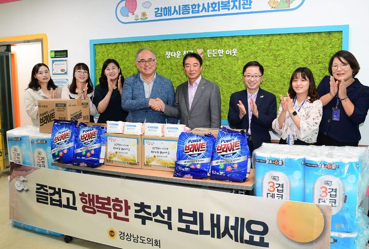 [경남소식] 최학범 도의회 부의장, 사회복지시설 추석 위문 등