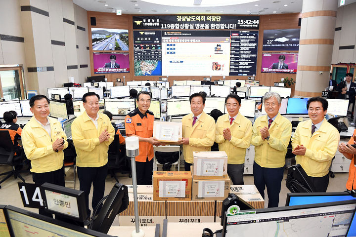 [경남소식] 최학범 도의회 부의장, 사회복지시설 추석 위문 등