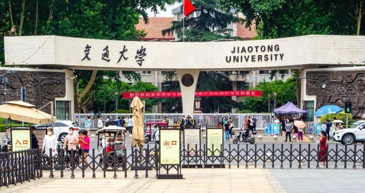 [서울=뉴시스]중국 산시(陝西)성의 명문 자오퉁(交通)대학이 졸업 전제조건에서 영어 시험을 배제, 시진핑(習近平) 주석 통치 하에서 민족주의 정서가 고조된 가운데 교육 시스템에서 세계 공통어의 역할에 대한 열띤 논쟁을 불렀다고 CNN이 22일 보도했다. <사진 출처 : CNN> 2023.09.22.