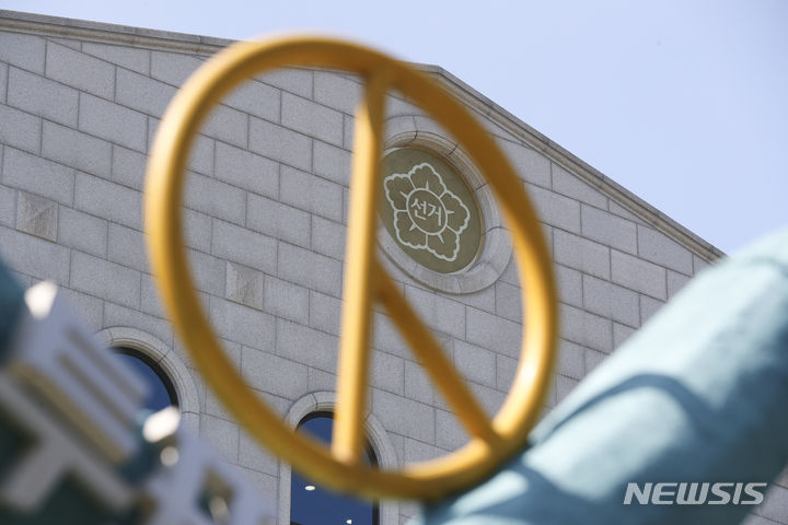 광주선관위, 선거구 밖에 의정보고서 배포한 시의원 고발