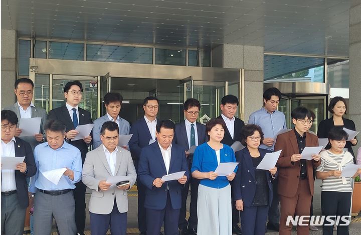 7월20일 안양시 의원들, 입장문 발표 