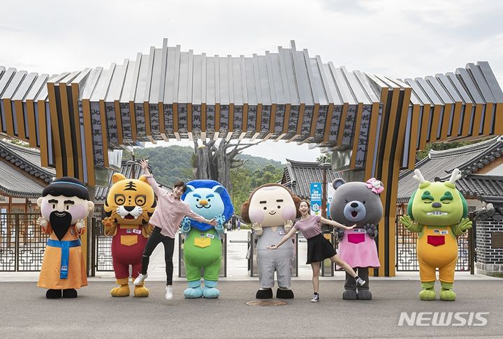 군위 삼국유사테마파크 (사진=군위군 제공)