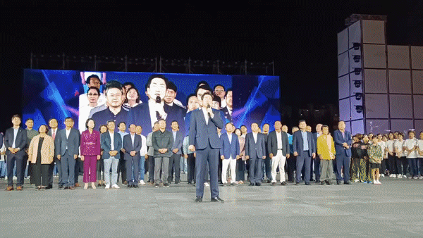 22일 오후 2023원주댄싱카니발 개막을 선언하는 원강수 시장. *재판매 및 DB 금지 *재판매 및 DB 금지