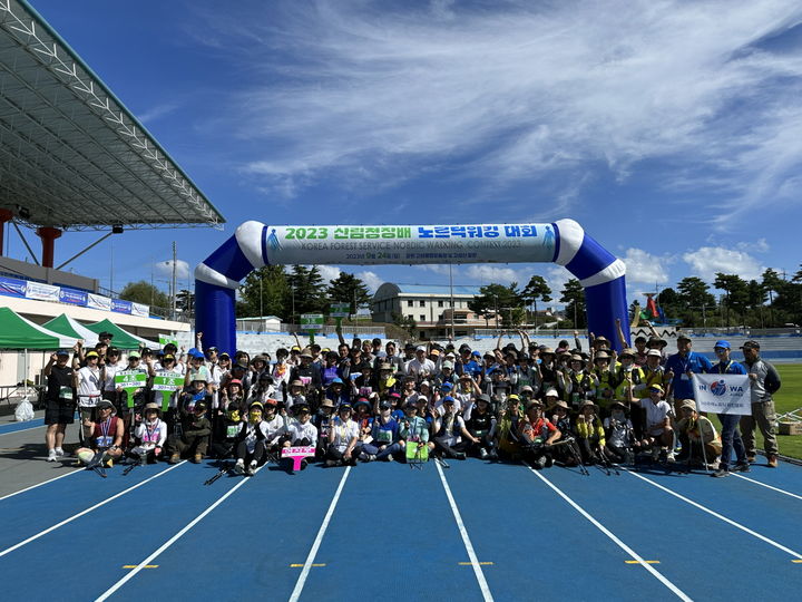 대한산악스키협회가 지난 24일, '2023 산림청장배 노르딕워킹대회'를 진행했다고 밝혔다. (사진=대한산악연맹 제공) *재판매 및 DB 금지