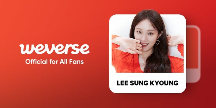 [서울=뉴시스] 모델 겸 배우 이성경. (사진=YG엔터테인먼트 제공) 2023.09.25. photo@newsis.com *재판매 및 DB 금지