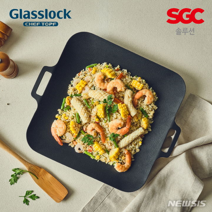 [서울=뉴시스] 글라스락 셰프토프 IH 사각 그리들팬. (사진=SGC솔루션 제공) 2023.09.25. photo@newsis.com