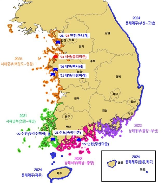 [부산=뉴시스] 갯골조사 계획 및 안내판 설치 현황 (그림=해양조사원 제공) *재판매 및 DB 금지