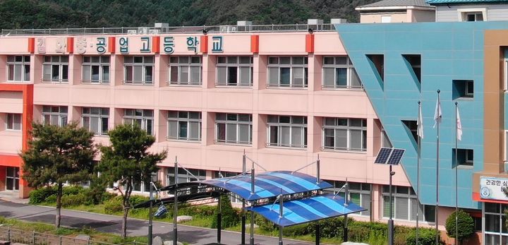 사진은 철원 김화공고 전경. 강원특별자치도교육청 제공. *재판매 및 DB 금지