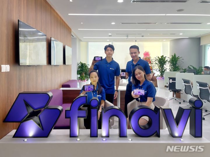 [광주=뉴시스]광주은행은 베트남 하노이에 거점을 둔 증권사인 `JB Securities Vietnam(이하‘JBSV’)'이 온라인 증권거래 서비스‘FINAVI(Financial Navigator : 금융 내비게이터)’를 지난 22일 공식 출범했다고 25일 밝혔다.