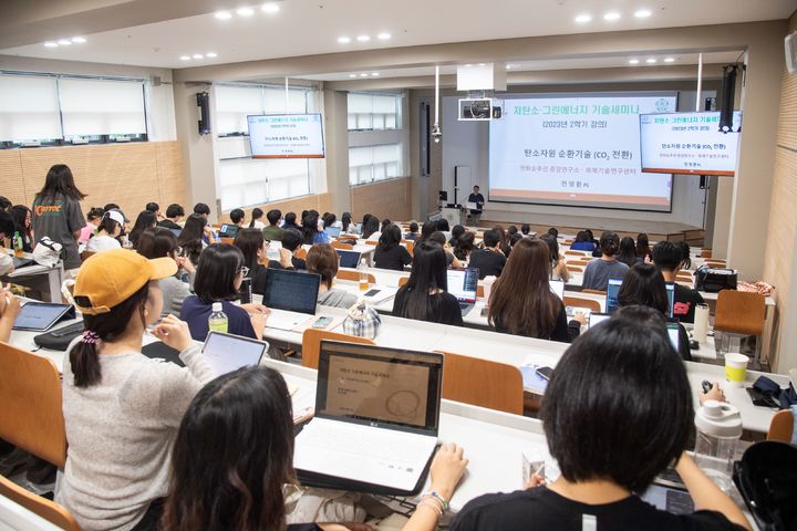 지난 14일 진행된 이화여대_저탄소_그린에너지_기술 세미나 수업 모습 (사진제공=이화여대) *재판매 및 DB 금지